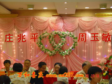 萬(wàn)和喜慶 以信譽(yù)鑄就品牌，用專業(yè)點(diǎn)亮幸福時(shí)刻