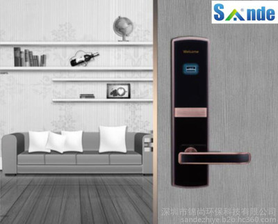 陜西彬縣程家川度假村攜手三德智能鎖，打造安全潔凈新體驗